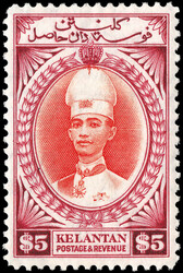 1937-40, Sultan Ismail, 1c-$5 complete (Scott 29-43), a choice mint ...