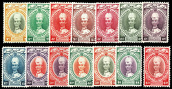 1937-40, Sultan Ismail, 1c-$5 complete (Scott 29-43), a choice mint ...