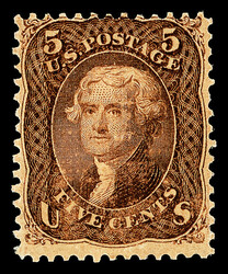 1867, 5¢ brown, F. grill (Scott 95), o.g., never hinged, sound with ...