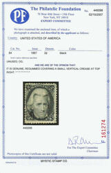 1867, 2¢ black, D. grill (Scott 84), regummed covering a small ...