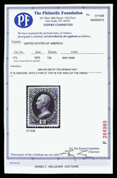 1875, 12¢ dark violet, C.B.N.C. "Hard Paper" Special Printing (Scott ...