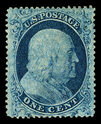 1861, 1¢ blue, type I (Scott 18), unused without gum, fresh and ...