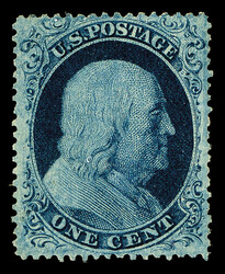 1857, 1¢ blue, type II (Scott 20 var.), plate 12, unused without gum ...