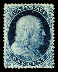 1857, 1¢ blue, type IIIa (Scott 22), Plate 4, unused without gum, ...