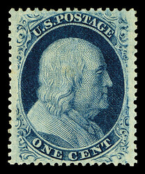 1857, 1¢ blue, type V (Scott 24), disturbed o.g., the picture of ...