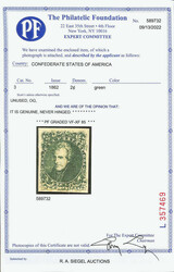 1862, 2¢ green (Scott 3), o.g., never hinged, four-margined example, ...