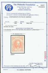 1862, 10¢ rose (Scott 5), unused without gum, massively margined ...