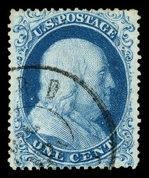 1861, 1¢ blue, type I (Scott 18), Post Office fresh with rich, ...