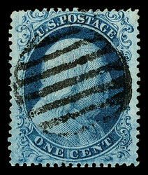1857, 1¢ blue, type II (Scott 20 var.), plate 11, a lovely stamp ...