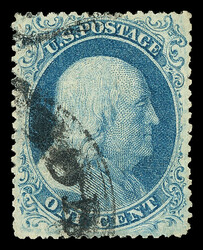 1857, 1¢ blue, type II (Scott 20 var.), Relief A, Plate 12, position ...