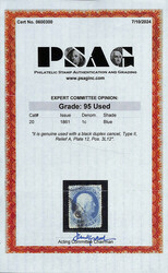 1857, 1¢ blue, type II (Scott 20 var.), Relief A, Plate 12, position ...