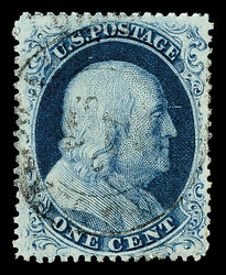 1857, 1¢ blue, type IIIa (Scott 22), crisply printed in intense ...