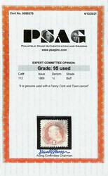 1869, 1¢ buff (Scott 112), Post Office fresh with unbelievable ...