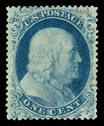 1861, 1¢ blue, type I (Scott 18), o.g., hinged, Post Office fresh ...