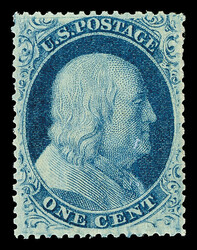 1857, 1¢ blue, type II (Scott 20), plate 2, o.g., very lightly ...