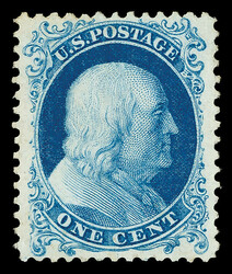 1857-60 (1875 Reprint), 1¢ bright blue (Scott 40), without gum as ...
