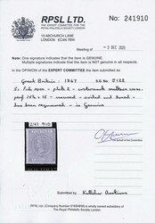 1867, Queen Victoria, 5s pale rose, Maltese Cross watermark (Scott ...