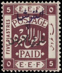 1922, 5pi on 5p deep purple, perf 15x14, violet surcharge (Scott 27 ...