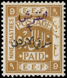 1922, 9pi on 9p ochre, perf 15x14, violet surcharge (Scott 28 var.), ...