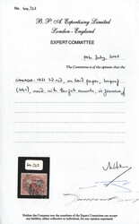 1851, Beaver, 3d red, on laid paper, imperforate (Scott 1), large ...