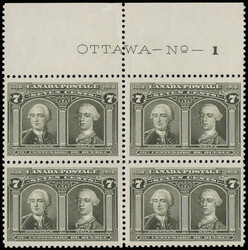 1908, 7¢ Quebec Tercentenary (Scott 100), a choice plate No. 1 block ...