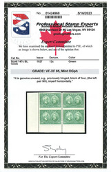 1927, 12¢ Laurier & Mcdonald, imperf. horizontally (Scott 147c), a ...