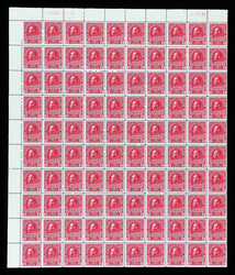 War Tax, 1915, King George V "Admiral", 2¢ carmine (Scott MR2), left ...
