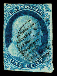 1851, 1¢ blue, type I (Scott 5), full margins at bottom and right ...