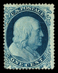 1857, 1¢ blue, type Ia (Scott 19), unused without gum, in proof-like ...