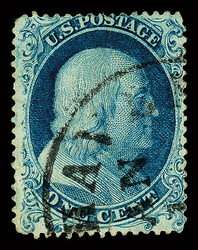 1857, 1¢ blue, type Ia (Scott 19), pos. 99L4, design clear at left, ...