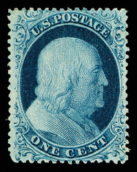1857, 1¢ blue, type II (Scott 20), plate 2, position 70R2, o.g., ...