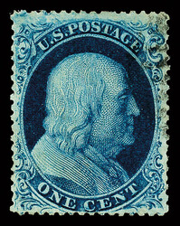 1857, 1¢ blue, type III (Scott 21), fabulous dark color and a strong ...