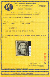 1867, 2¢ black, Z. grill (Scott 85B), o.g., very lightly hinged, a ...