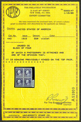 1915, 50¢ violet, S.L. watermark, perf. 10 (Scott 440), o.g., never ...