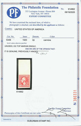 1918, 2¢ carmine, type VII, offset printing, imperf. (Scott 534B), ...