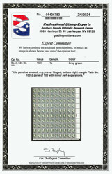 1919, 1¢ gray green, offset printing, perf. 12½ (Scott 536), bottom ...