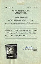 1919, 2¢ carmine rose, type II, rotary press coil waste, perf. 11 x ...