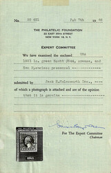 1923, 1¢ green, rotary press sheet waste, perf. 11 (Scott 544), San ...