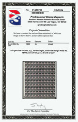 1925, 3¢ Lincoln, rotary press printing, perf. 10 (Scott 584), o.g., ...