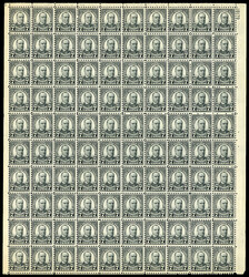 1926, 7¢ McKinley, rotary press printing, perf. 10 (Scott 588), top ...