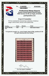 1931, 2¢ Yorktown, dark lake & black color (Scott 703b), right full ...