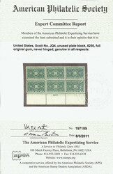 Parcel Post Postage Due, 1913, 10¢ dark green (Scott JQ4), full ...