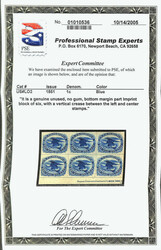 Carrier, 1851, 1¢ Eagle (Scott LO2), bottom margin part imprint ...