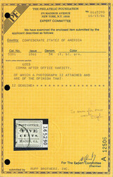 Macon, Ga., 1861, 5¢ black on light blue green, comma after "office ...