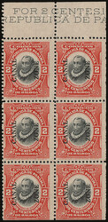 1909, 2c Córdoba, vermilion & black, type I overprint, booklet pane ...