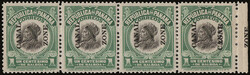 1921, 1c Balboa, light green & black, type V overprint, "CANAL" ...