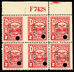1924, 2c Arms of Panama, carmine, left pairs imperforate between ...