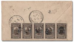 1915 (Nov 22), Postage Due Cover from Kingston to Las Cascadas, 2c ...