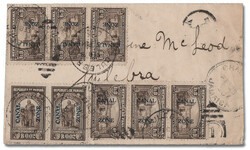 1920 (Feb 3), Postage Due cover from Chapleton, Jamaica to Culebra, ...