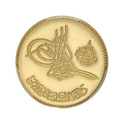 Afghanistan. 8 Grams SH 1339 PCGS SP65 (1960) (KM-952), only 200 ...